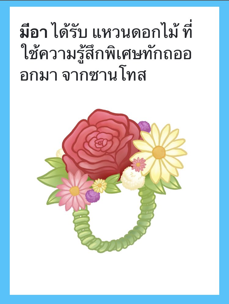 GTcockroach's tweet photo. ได้ของเสมไป หวานกรุบสุดๆ!!!!!😳😳😳 https://t.co/13vSPfw0Wj