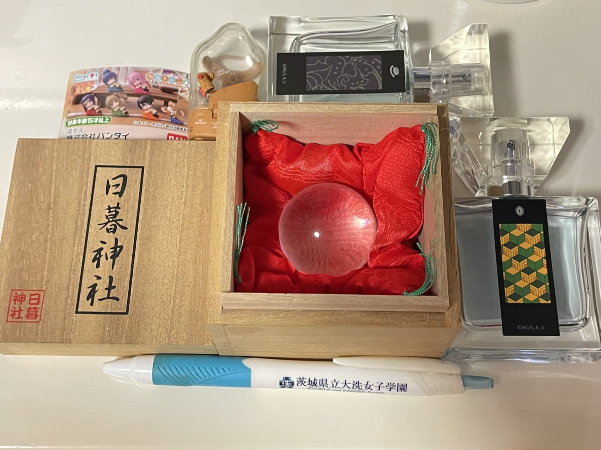 PSソフト『犬夜叉』でクリアした時に出てくるパスワードを葉書に書いて