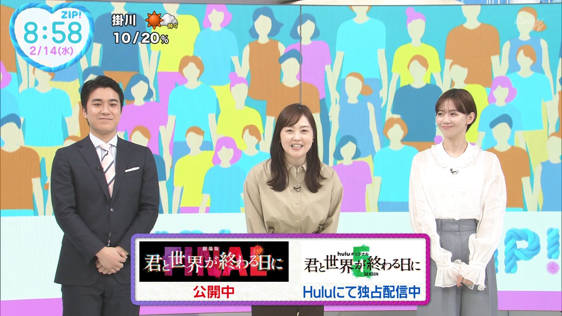 ナンガ(^O^)σ on X: 