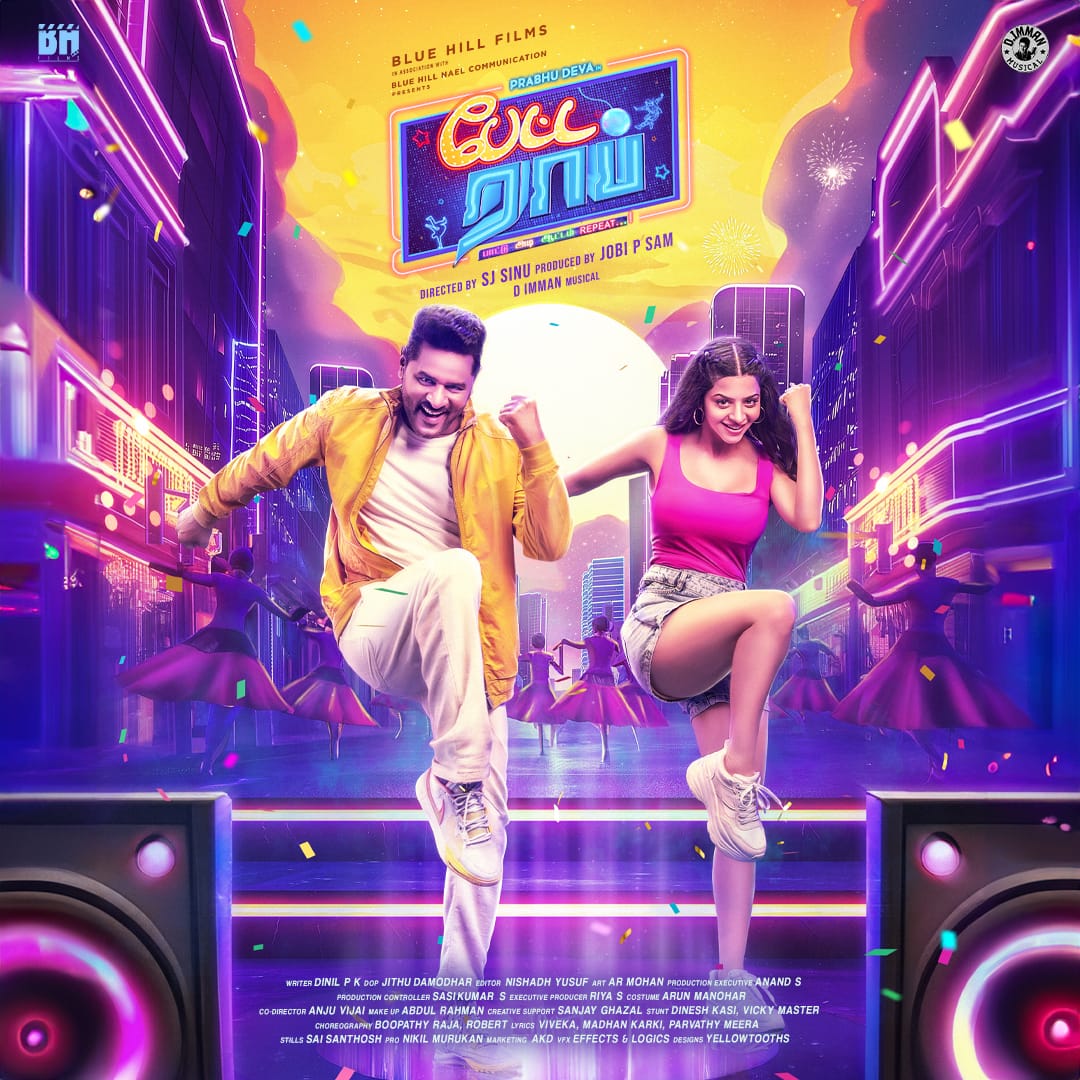 Feel the beat 🪘, feel the sound 🔊, feel the dance 🕺🏻! Here's the fascinating first look of #PettaRap. Get ready to vibe like never before! #PettaRapFirstLook A @sinu_sj ride!! @PDdancing @Vedhika4u @pettarapthemovi @immancomposer @onlynikil @akash_tweetz