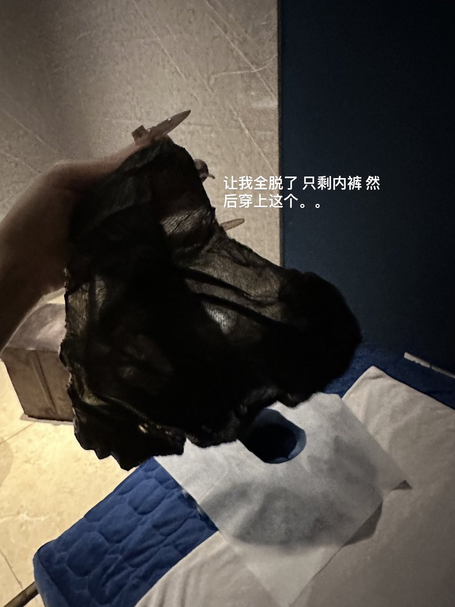 来全身精油spa了 有点痛… https://t.co/L7gjTEaW7V