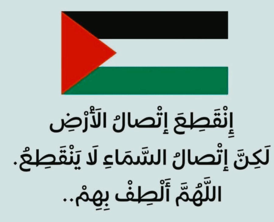 #رفح_تحت_القصف #غزة #فلسطين