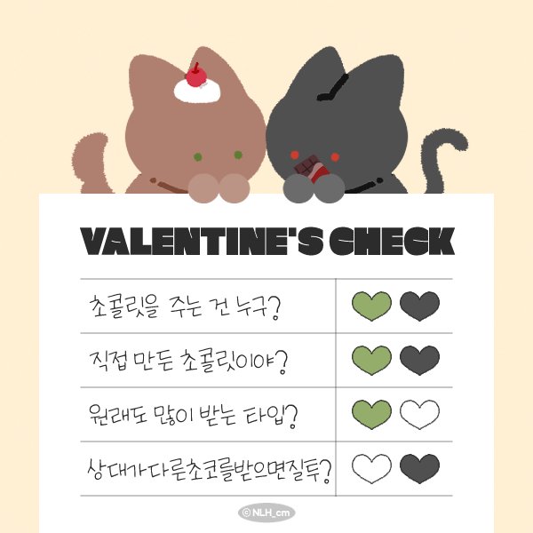 페르마 tweet media