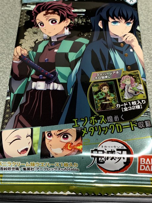 バレンタインだからルゼとウエハース食べ比べ!