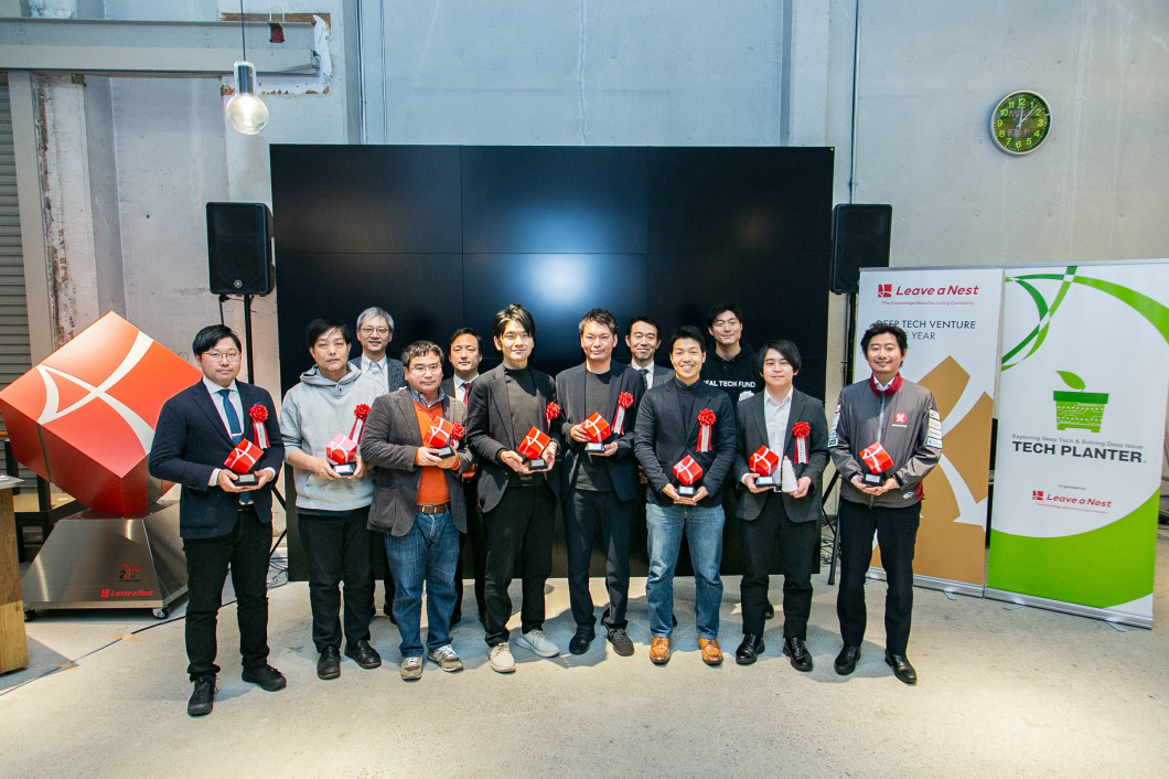 kojimafujio's tweet photo. ピリカがDeep Tech Venture of the Year 2024に選ばれました。
以前とある投資家の方にピリカの事業について説明したところ「うちはテクノロジー以外の会社には投資しないんだよね」と言われ、とても複雑な気持ちになったことを覚えています。（説明が下手すぎた説もあります笑） https://t.co/iNXhhUoykX