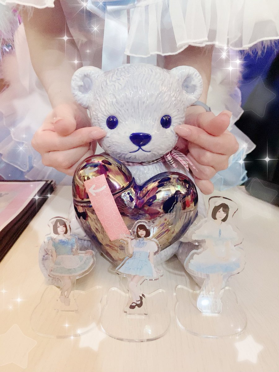 sa_____w8's tweet photo. 今年もお祝い出来て良かった〜🧸︎💕︎︎ https://t.co/yHHaUzccif