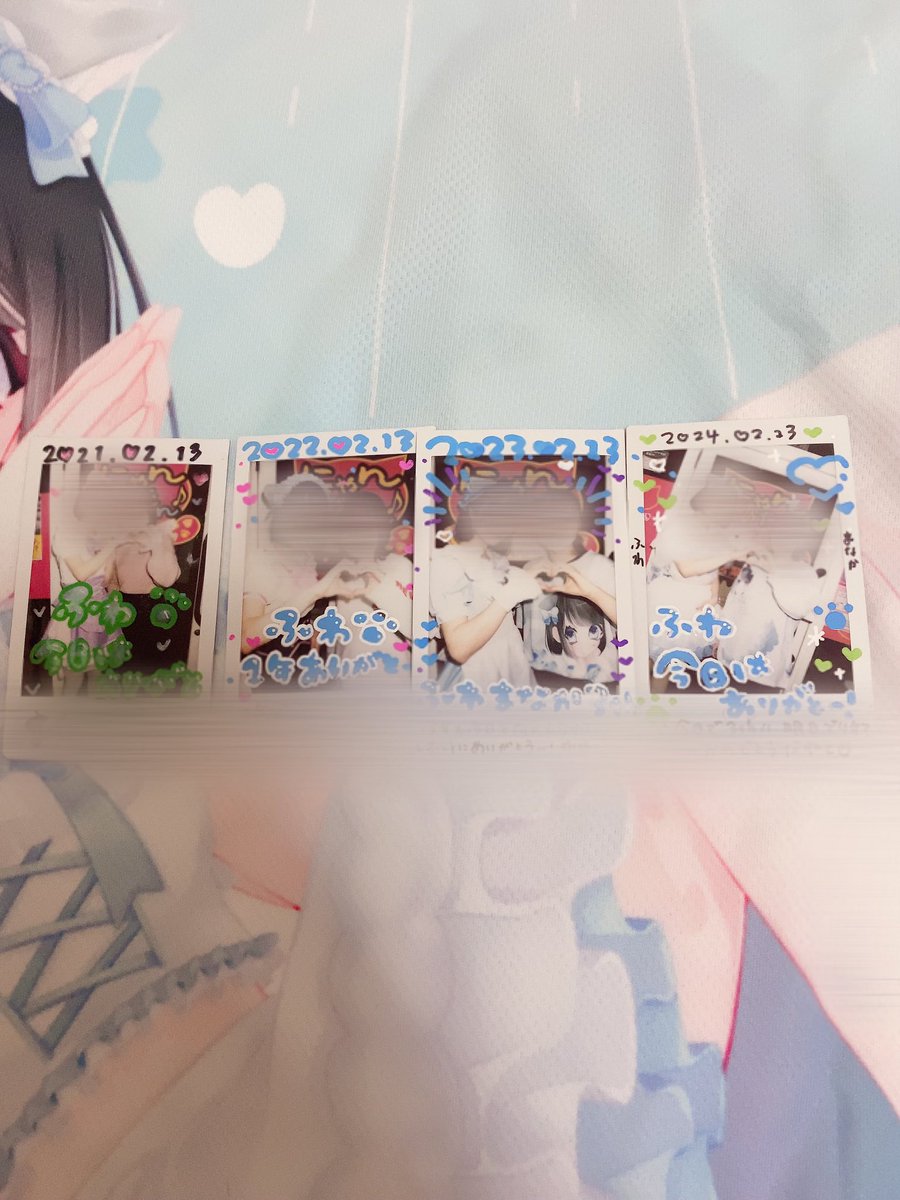 sa_____w8's tweet photo. 今年もお祝い出来て良かった〜🧸︎💕︎︎ https://t.co/yHHaUzccif