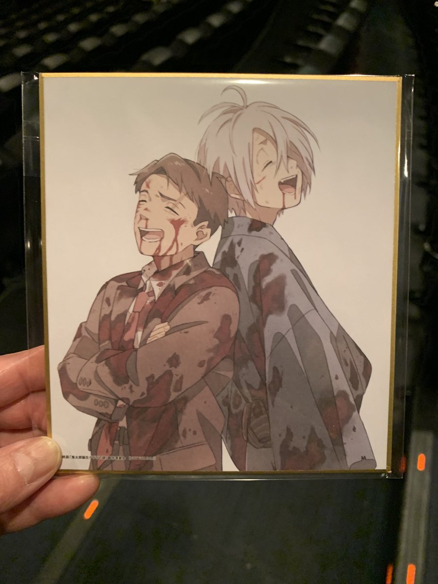 nao_kko's tweet photo. 「鬼太郎誕生 ゲゲゲの謎」応援上映。
あたたかな声援に顔がほころんだ。
特典もうれしい。 https://t.co/rMULKVzHyU