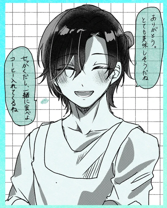 https://t.co/uhbTGesQ6j #チョコボックス🍫 #chocobox_tora_toyo 