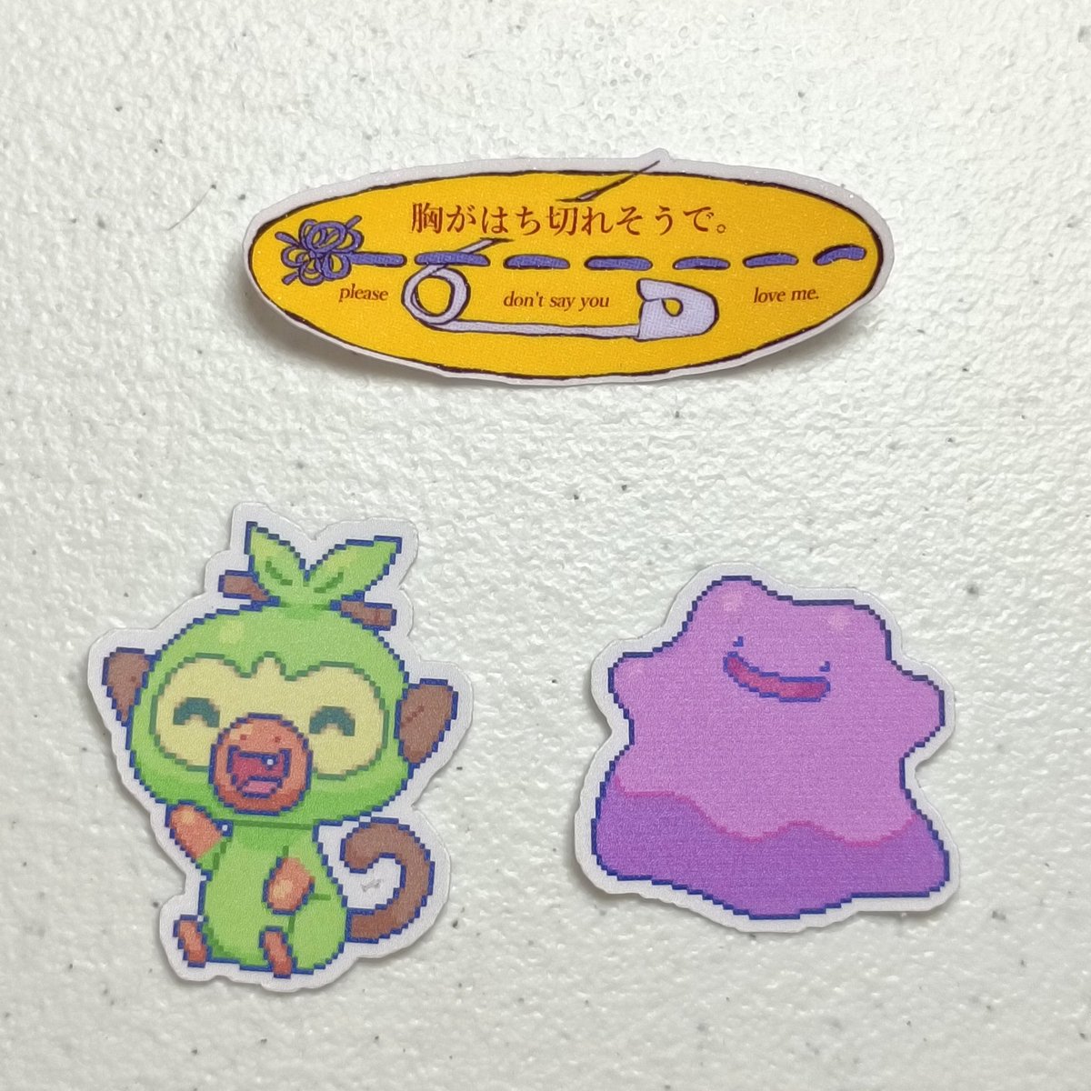 serpentfromeden's tweet photo. I don't know who these are from! 😭 I swapped stickers with the artists at the end of the event 🥹 Comment or DM me if you're the artist! https://t.co/H3gki32Fi8