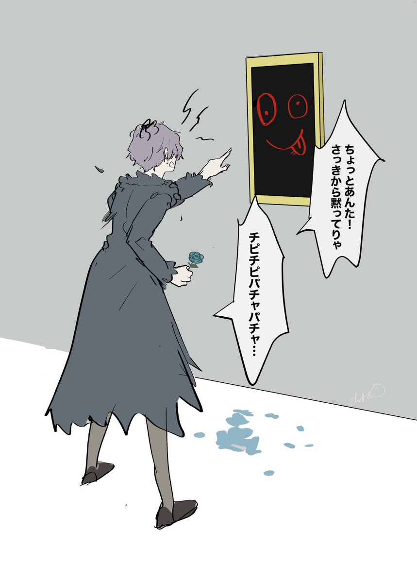 例のあれ 