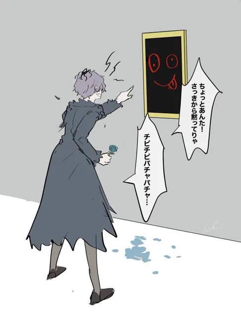例のあれ 