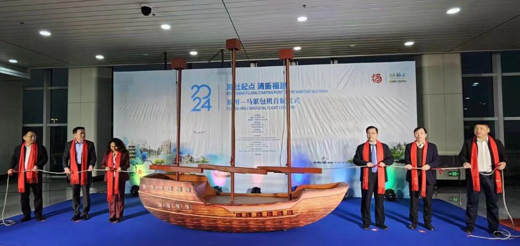 Maldives in China tweet media