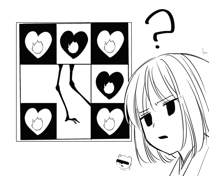 わからないのにわかる 