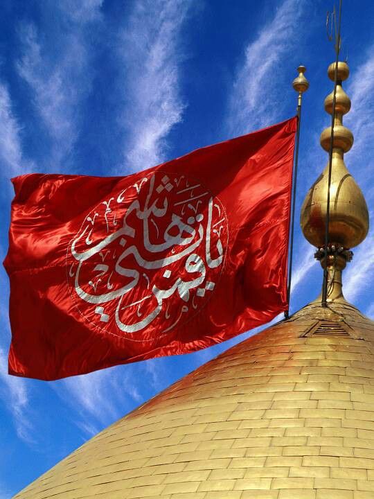 عباسٌ میرے رب کا انمول وسیلہ ہے❤️🕊️
#جشن_اباالفضل_العباسؑ