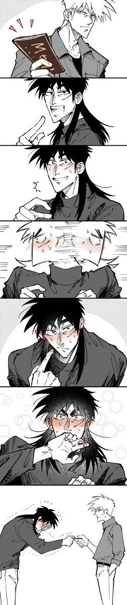 🎲🍫「マジでくれるとは思ってなかったから……」(カイアカ)