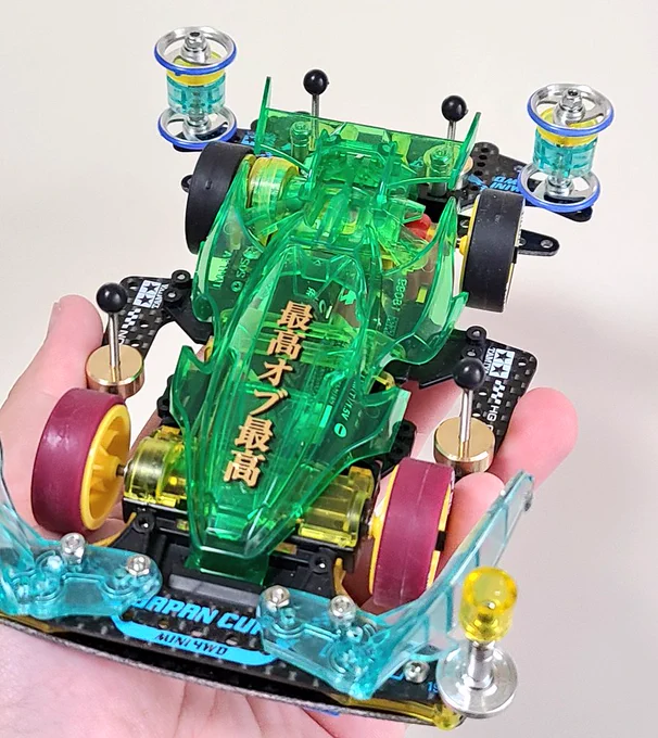 #みんなのレイスピアー見せてください最高オブ最高 