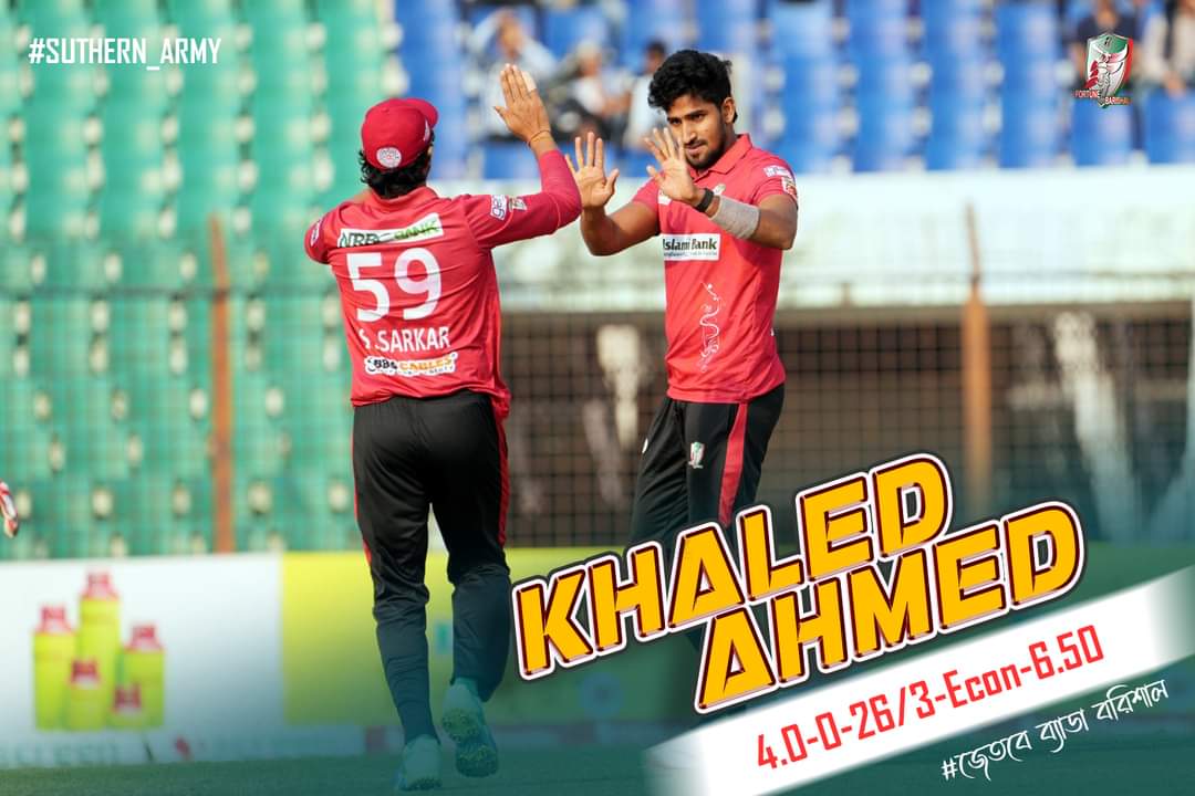 readulislamram1's tweet photo. Syed Khaled Ahmed delivers an outstanding bowling performance!
Well done, Khaled!
#fbvsdd #FortuneBarishal #focused #khaled #SouthernArmy #winners #BPL2024 https://t.co/ubvC9nZ6pi