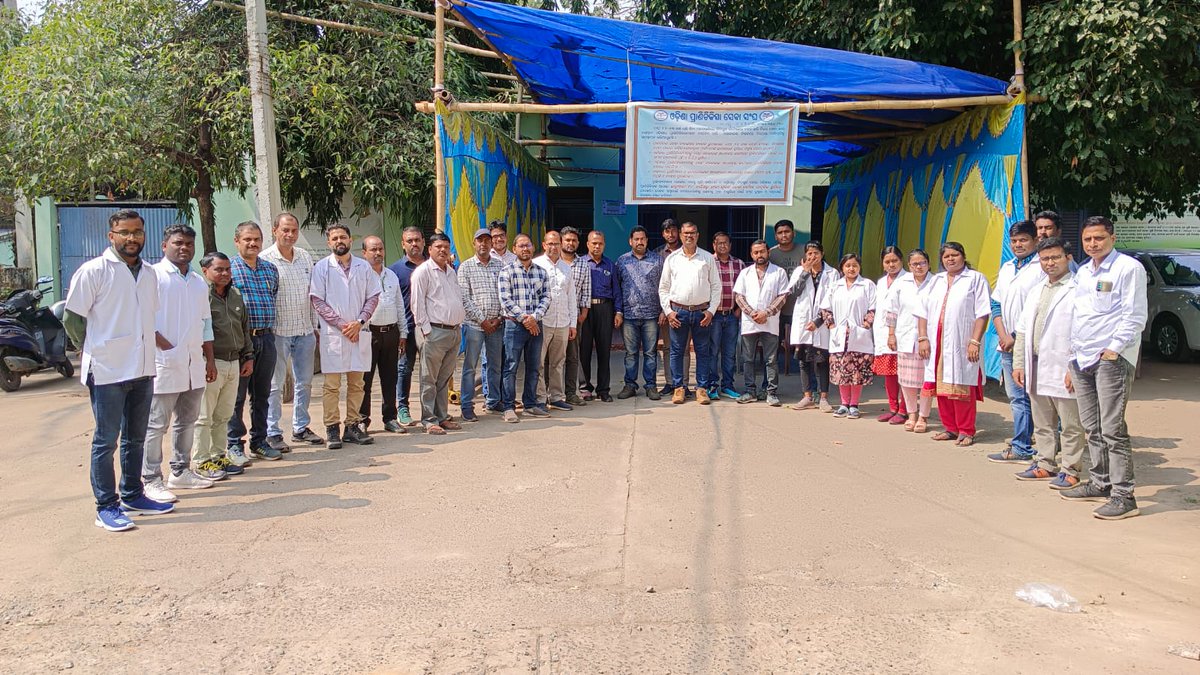 Techspi21's tweet image. ଗୋଟିଏ ପଟେ ମତ୍ସ ଓ ପ୍ରାଣୀ ସମ୍ପଦ ମେଳା, ପ୍ରାଣୀ ଚିକିତ୍ସା ବିଶ୍ୱବିଦ୍ୟାଳୟ ଗଠନର ପ୍ରତିଶୃତି, ଅନ୍ୟପଟେ ପ୍ରାଣୀ ଚିକିତ୍ସଙ୍କ ସମୂହ ଛୁଟି 28 ଦିନରେ | ଯଦି ସବୁ କାମ ହେଇଯାଉଛି ତେବେ ଏସବୁ କାମରେ ଲୋକଙ୍କ ଅର୍ଥ ଖର୍ଚ କରିବାର କୌଣସି ଯଥାର୍ଥତା ନାହିଁ | @CMO_Odisha @MoSarkar5T @rajaaswain @OVSA_ODISHA @GovernorOdisha