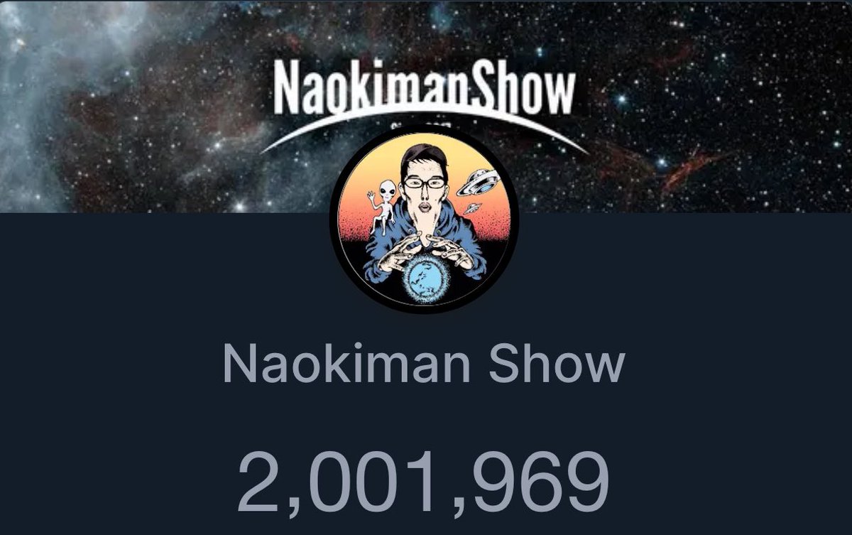 naokimanshow's tweet photo. 登録者200万人ありがとうございます！！

気づいたらこんなにも大きなコミュニティになっていて自分でも驚いています！

今年はさらに大きなことをして世の中に良い影響を与えて行きたいと思っているので、よろしくです！！💪 https://t.co/ikB8sMtYpc