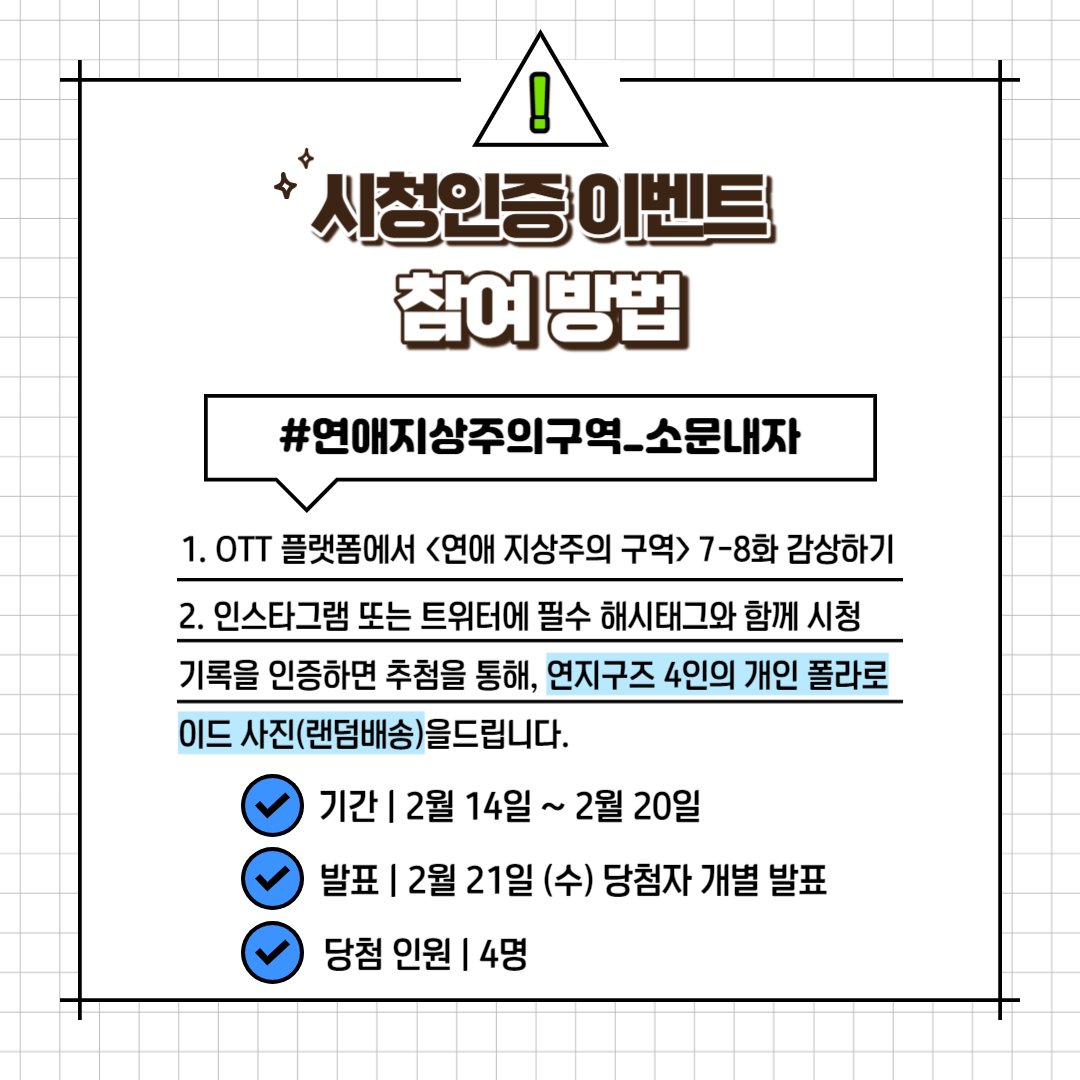 구글찌라시프로그램💙텔레𝑮𝑺𝑬𝑶8💙구글찌라시 프로그램.loq