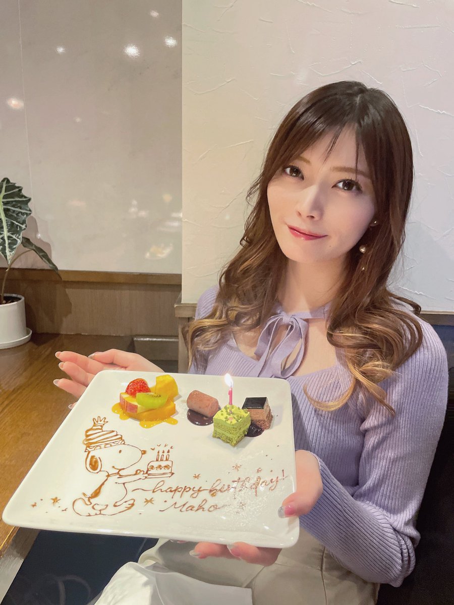 mahomaho_14's tweet photo. My birthday 〜🎂💓
今回は初めてファンクラブでカウントダウン配信しながら迎えました🫶

家族、友達のみんな、応援してくれる皆様いつも本当にありがとうございます🥰

今年も周りの人たちを大切に笑顔で過ごしたいと思います😘いぇーーーい！！ https://t.co/I2yeq8Yqp2