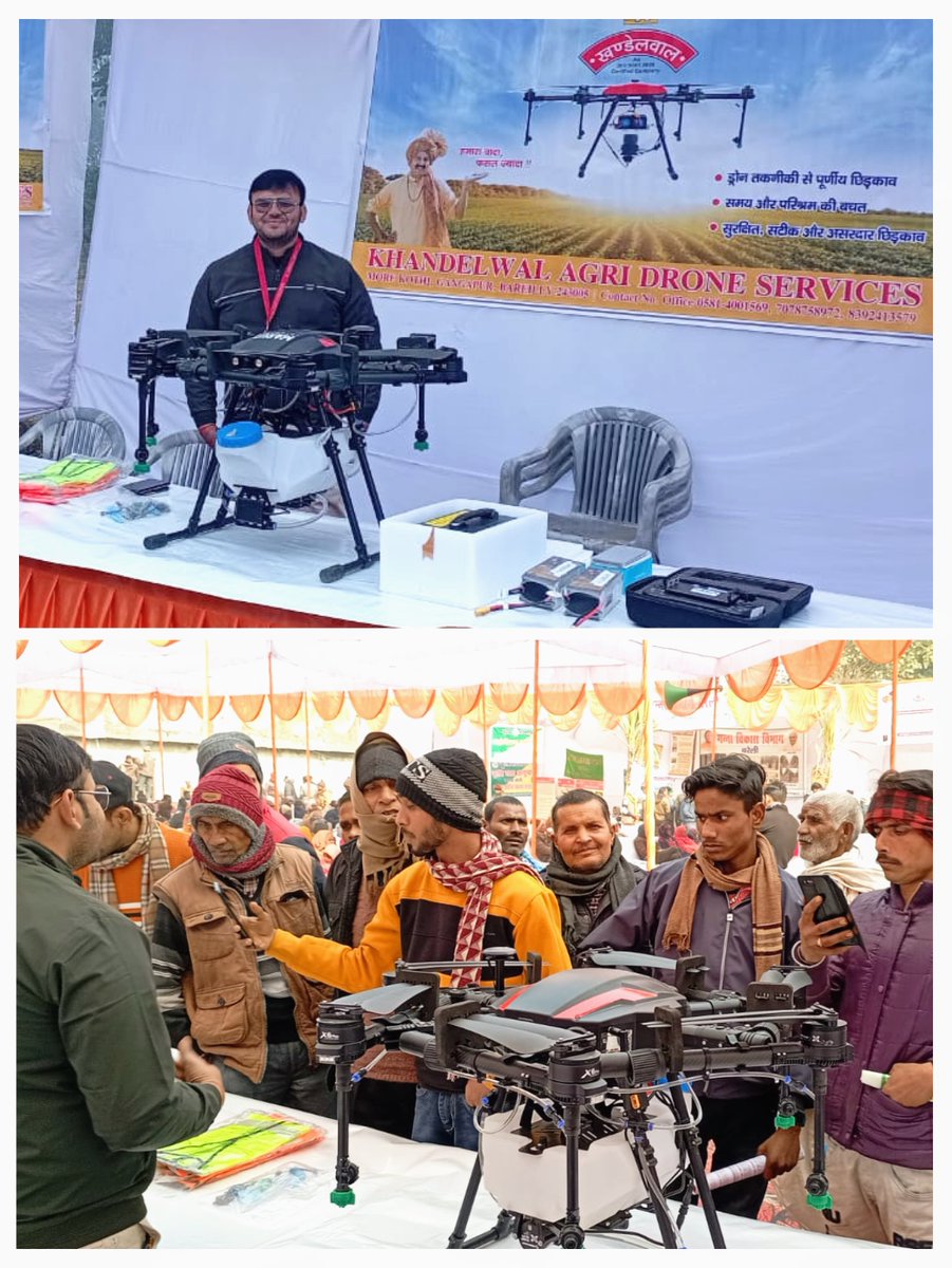 Marutdrones1's tweet photo. From fields to triumph! 🚀 Our partner, Khandelwal Agro Drone Services, Uttar Pradesh, kick-starts DaaS (Drone as a Service) with the AG365S fleet, inspiring farmers to engage for economical spray services. #agridrone #drones #agritech #MarutDrones #agriculture #farming #daas https://t.co/mKaJUgUNpb