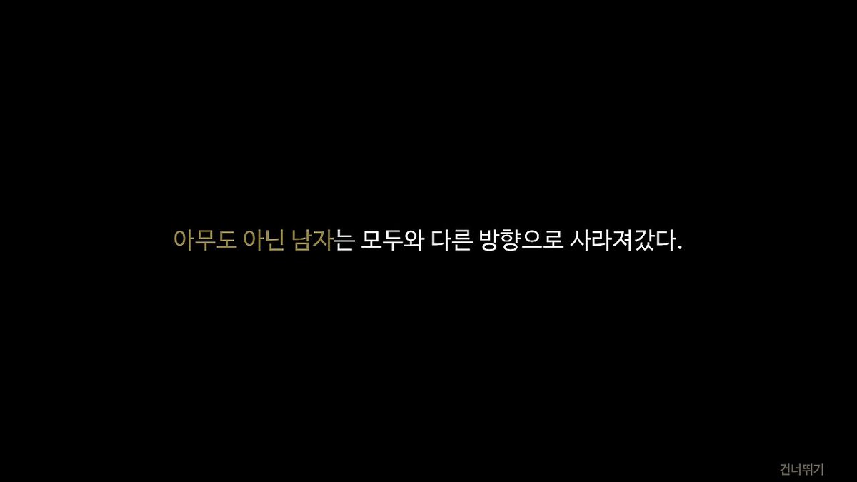 fruitpunchball's tweet photo. 아니이거진심미치고팔짝뜀 야 모르면남들가는데로가야지 무슨X고집이야 https://t.co/vp7Boje976