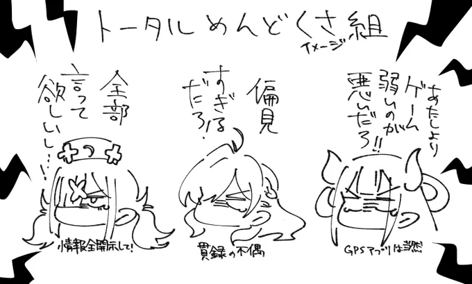 #にじ格女3D 