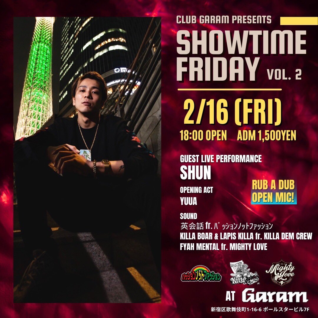英会話(PNF DJKOSHI) tweet media