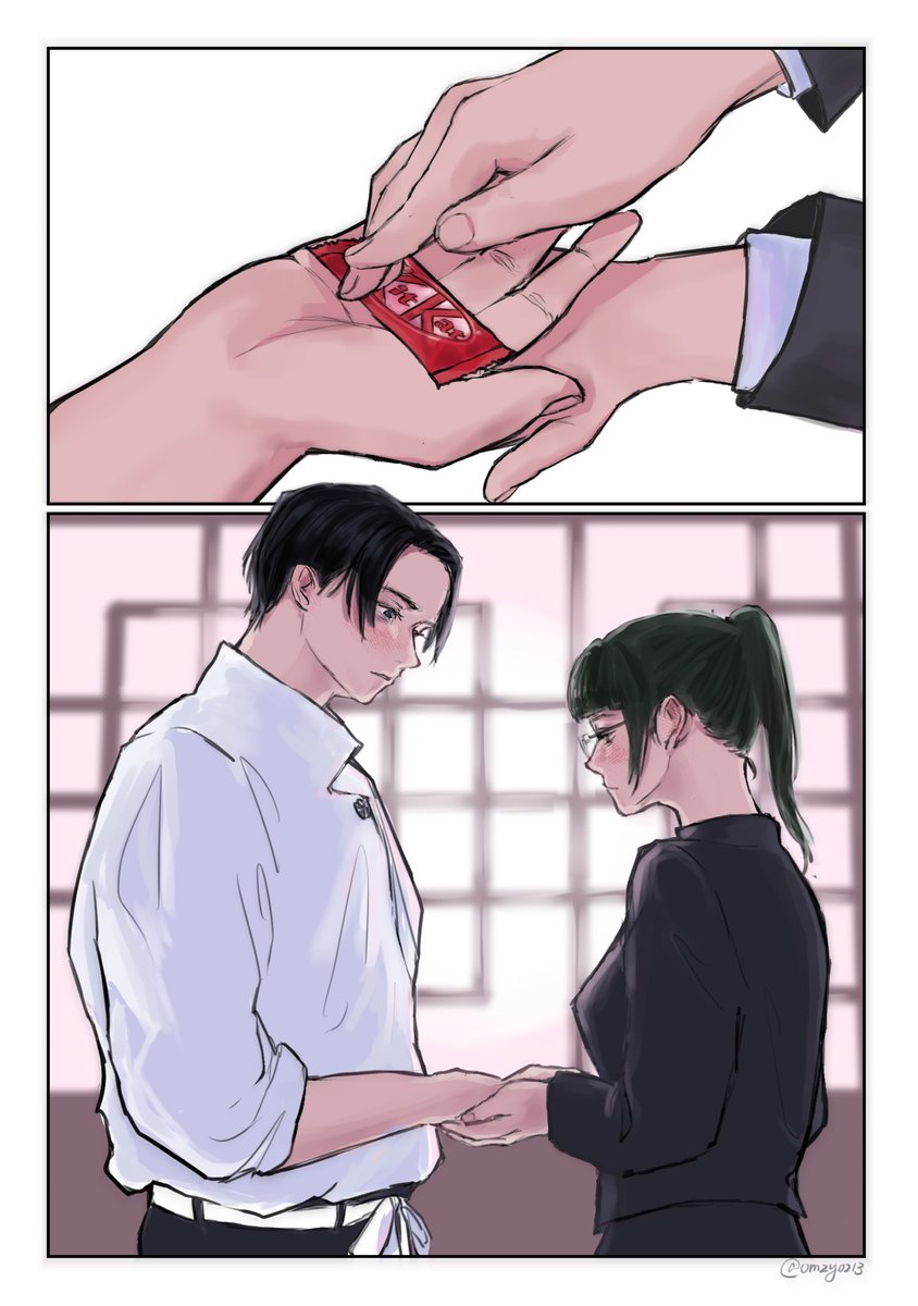 𝘰𝘮𝘶𝘳𝘢 tweet media