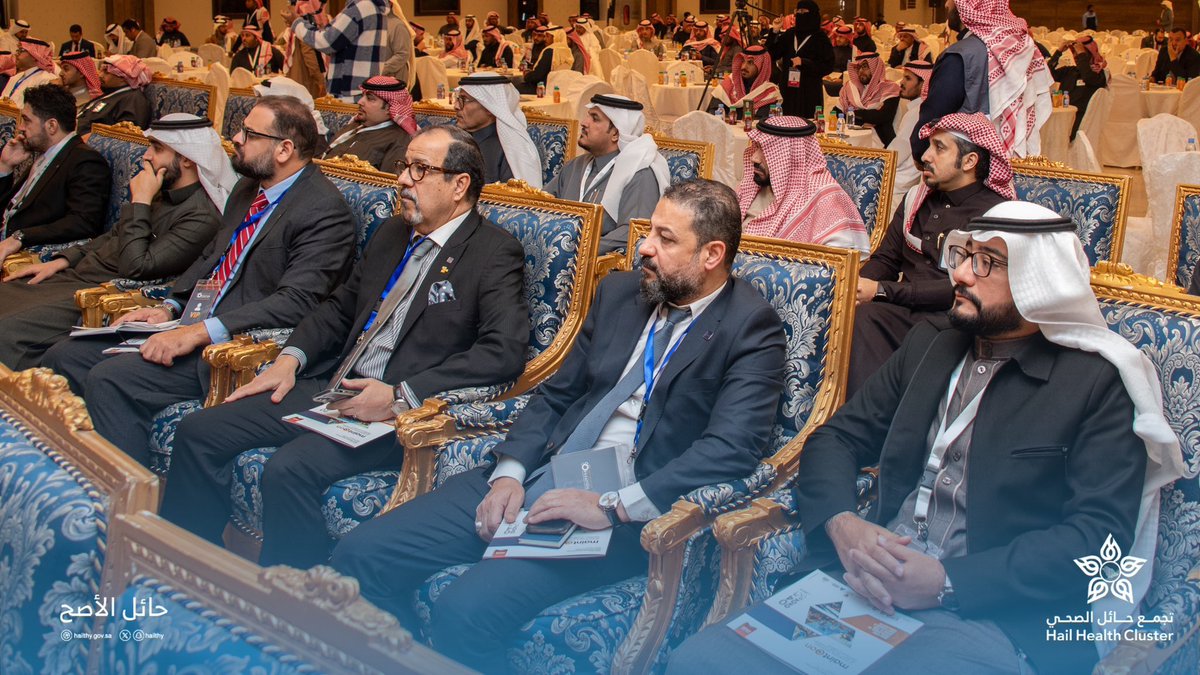 جمعية إدارة المرافق والسلامة بالمنشأت الصحية FMSA tweet media