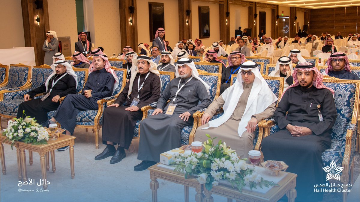 جمعية إدارة المرافق والسلامة بالمنشأت الصحية FMSA tweet media