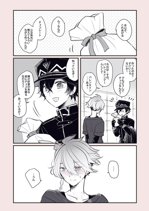 GGTJvw3boAApUcm.jpg:small