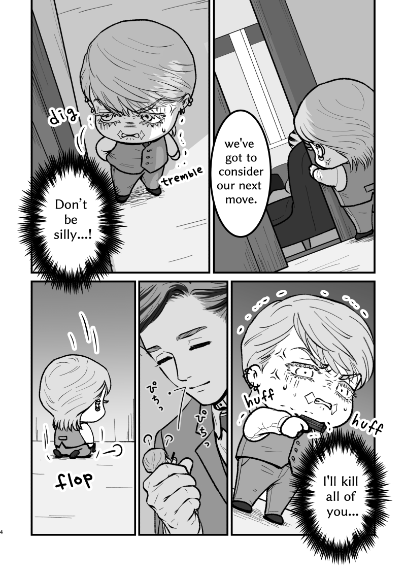(5/11) 