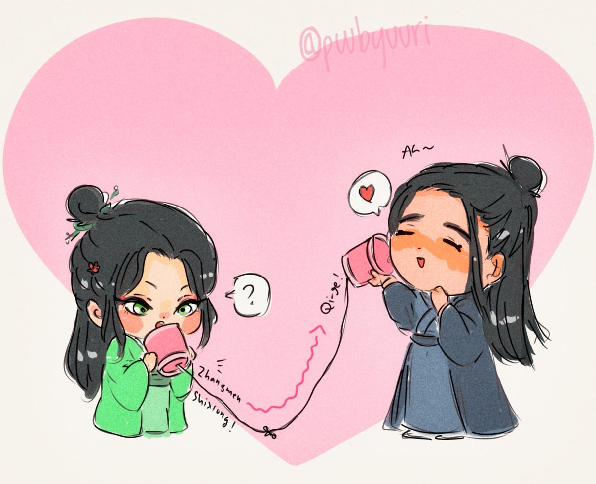 happy valentine's 79...
they found a device that translates what's really in the person's mind ❤️
#qijiu #svsss