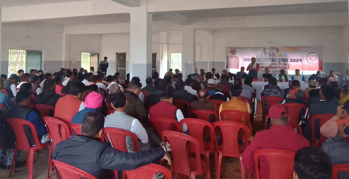 भारतीय जनता पार्टी, हजारीबाग लोकसभा क्षेत्र के चुनाव कार्यालय का आज उद्घाटन  "विजय संकल्प" के साथ संपन्न हुआ। जिसमें मा. सांसद श्री <a href="/jayantsinha/">Jayant Sinha</a> जी, मा. विधायक द्वय  श्री @JPBPatelMLA जी, श्री <a href="/Manishjhzb/">Manish Jaiswal</a> जी, पूर्व विधायक श्री मनोज यादव जी एवं अन्य वरिष्ठ नेता गण के साथ शामिल