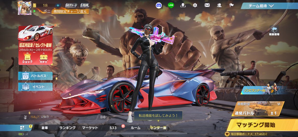 #ラルフの取引実績

垢は２つのみ↓

本垢▶︎@RALUFUz 

サブ垢▶︎@RALUFUx

【感想】
早く丁寧な対応でした
ありがとうございます
《垢　 or     payのスクショ》