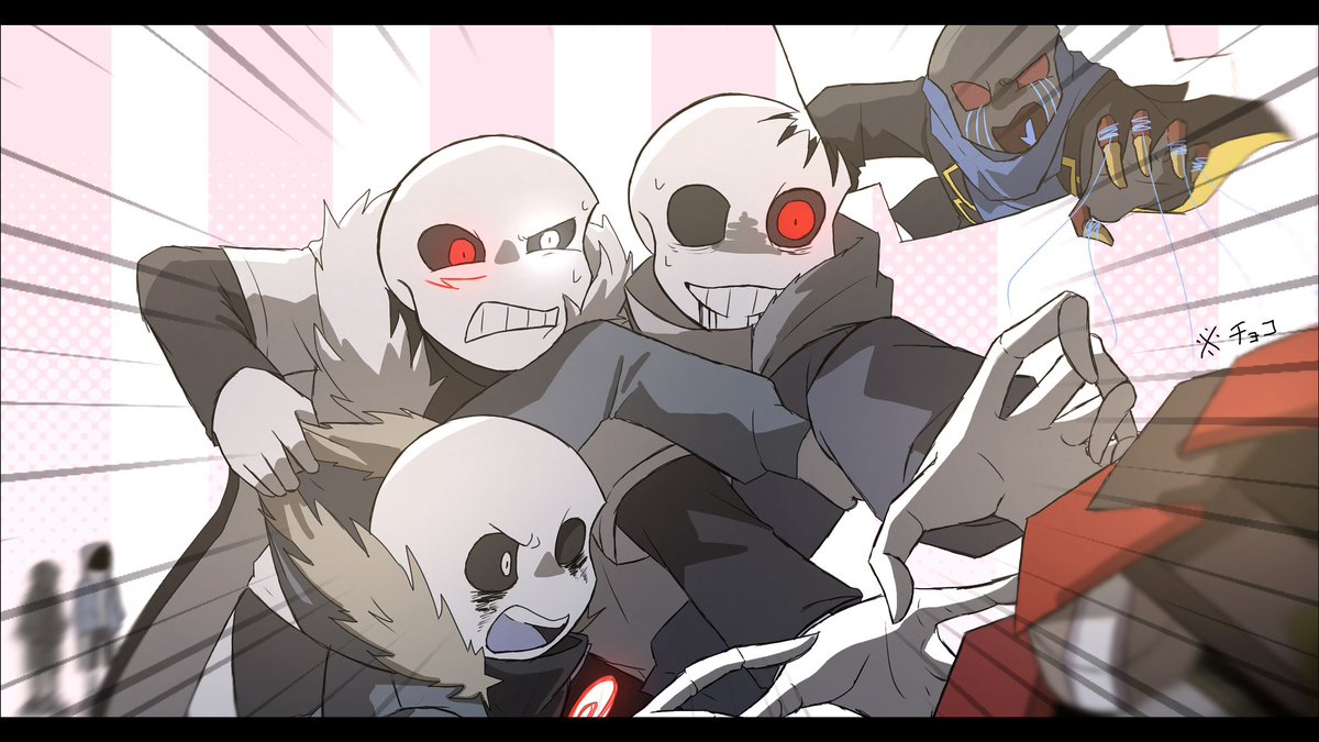 #undertaleAU
Happy Valentine