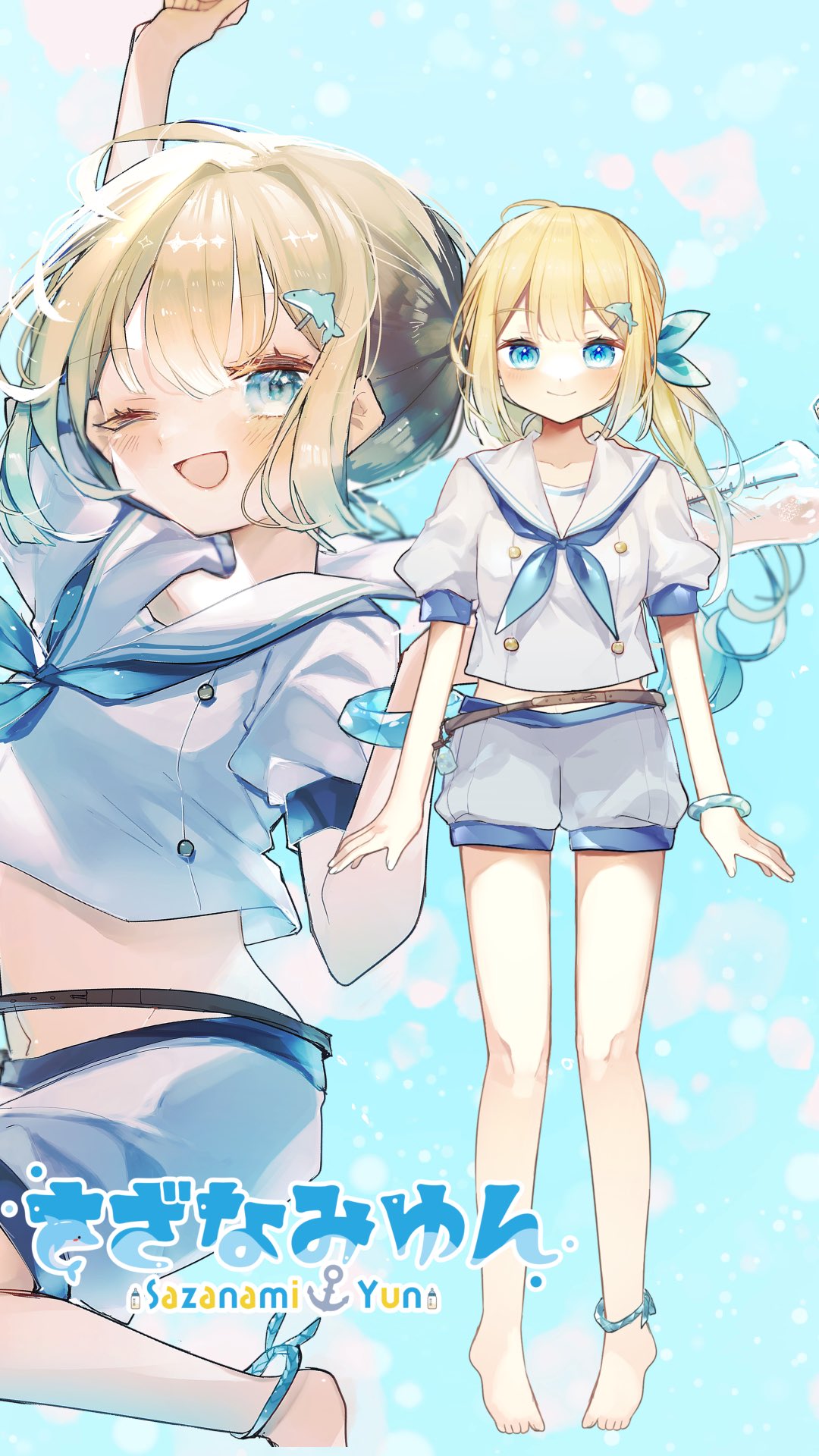 なゆん♡⃛サメ ゆんゆん🎣☔️🐬🌟🚀🐾🩵🩷🐰🍳☺️🐅 (@ysj3748) / X