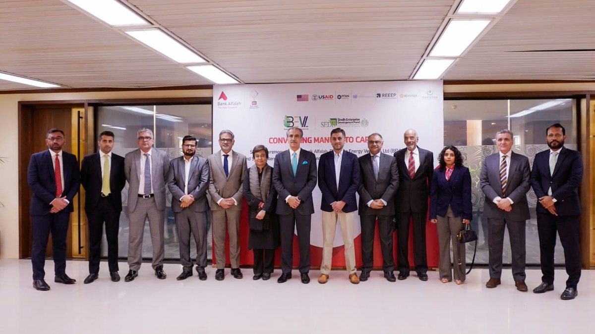Biomass SME in our pipeline, Bio Energy Ventures has signed on for term finance with Bank Alfalah and Sindh Enterprise Development Fund of PKR 330 MN and PKR144 MN, respectively.
We wish BE Venture the best on their scaleup! 
<a href="/PFAN_Global/">PFAN</a>  <a href="/USAID_Pakistan/">USAID Pakistan</a>  <a href="/UNIDO_Pakistan/">UNIDO PAKISTAN</a> <a href="/REEEP/">hm</a>