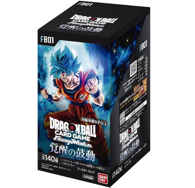 RisesAkihabara's tweet photo. ドラゴンボールスーパー
#フュージョンワールド
🌟『#覚醒の鼓動』
📣抽選販売のお知らせ

🌟価格
5,280円
店頭受取のみ

🌟参加方法
フォロー
このポストをリポスト

お1人様1BOXまで
当選時DMにてご案内
締切 2/16

※転売目的のご購入はかたくお断り致します
　当日販売分は追って告知致します https://t.co/IBMRiwGS0e