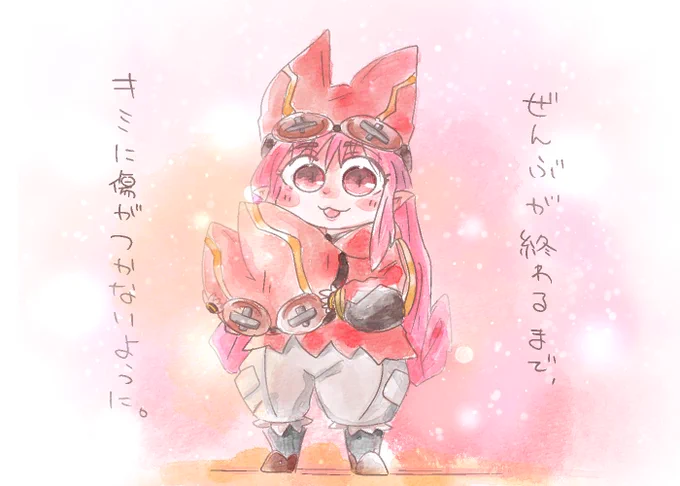 バレンタインイベ落書き詰め合わせ③ 