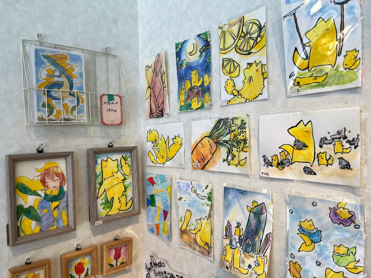 #初午きつね展 5日目もありがとうございました⛩️🙏
明日から通販ページも立ち上がるようなので、よかったら覗いてみてください🦊✨

🦊期間
     2024年2月10日(土)～2月18日(日)
🦊時間
     11:00～18:00(最終日17:00)
🦊住所
     東京都台東区浅草4-28-14
     アトリエコメット 