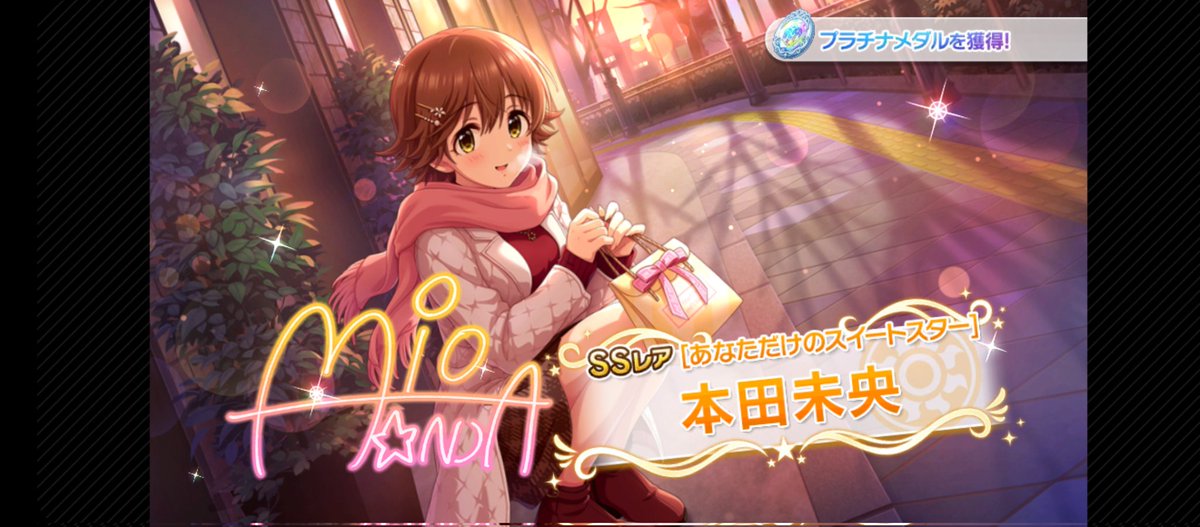 liptonderesuteP's tweet photo. ぬぬぅ… https://t.co/LOR844qL5Q