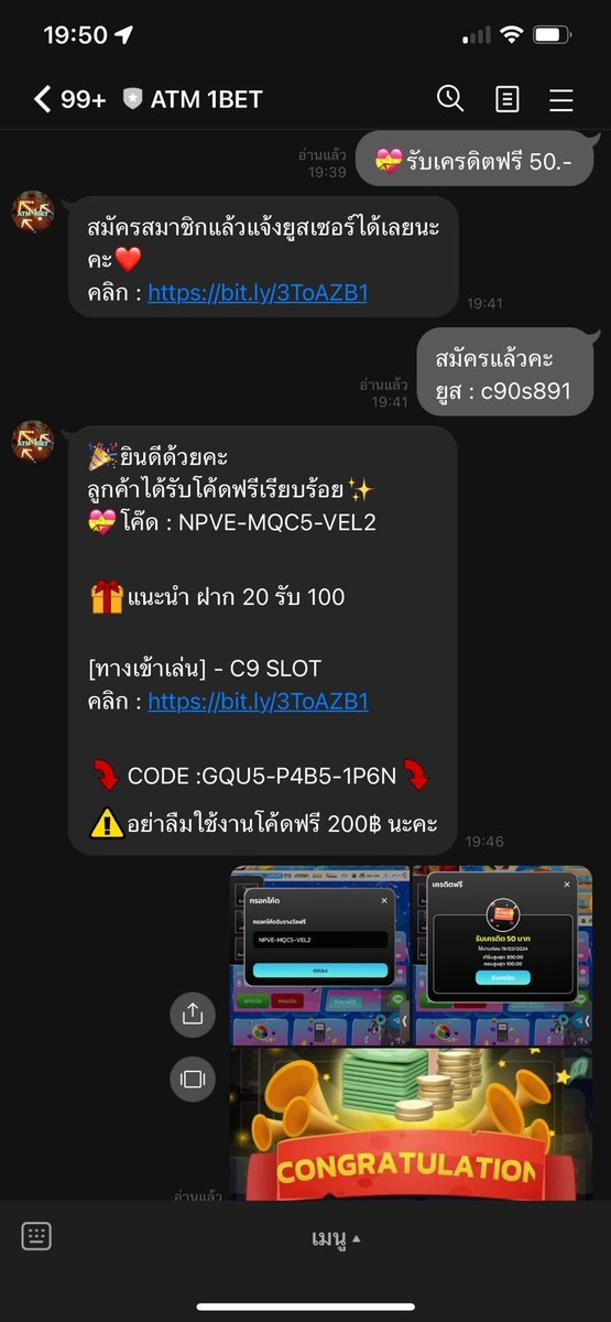 Multivers999's tweet photo. #สล็อตเว็บตรง แจกเครดิตฟรี 50.-
▪️สมัครสมาชิกรับเลยโค้ดฟรี

💥 โค้ด : NPVE-MQC5-VEL2

🌈 กติกา : ❗ไม่ทำ ตัดสิทธิ์ ✔
♻️ รีทวิต ➝ กดใจ♥️ + คอมเม้น #แจกจริง
กรอกโค้ด :  https://t.co/GnsgPRkB3N

#เครดิตฟรี #เครดิตฟรี50   #C9
#เครดิตฟรีล่าสุด #เครดตฟรีไม่ต้องฝากไม่ต้องแชร์ https://t.co/j3Wr6K4gLC