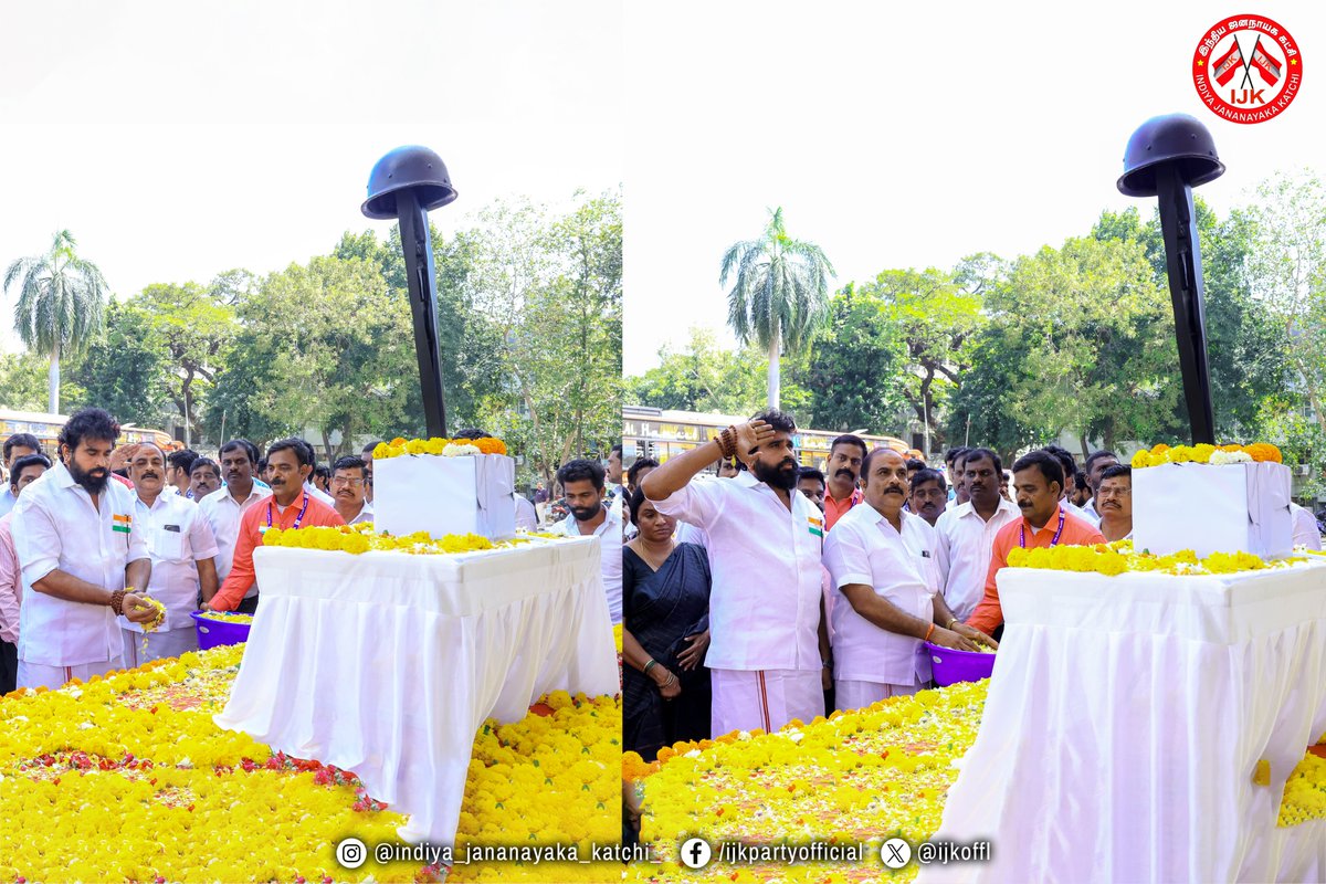 ijk_offl's tweet photo. ஓய்வு பெற்ற துணை ராணுவப்படையினர் நடத்திய புல்வாமா தாக்குதல் 5ம் ஆண்டு நினைவு நிகழ்ச்சியில் ஐஜேகே சார்பாக பங்கேற்ற தேசிய துணைத் தலைவர் ஆனந்தமுருகன்.
#PulwamaAttack #PulwamaDay 
#drpaarivendhar #ijkparty #ijk https://t.co/3ESTHjZuco