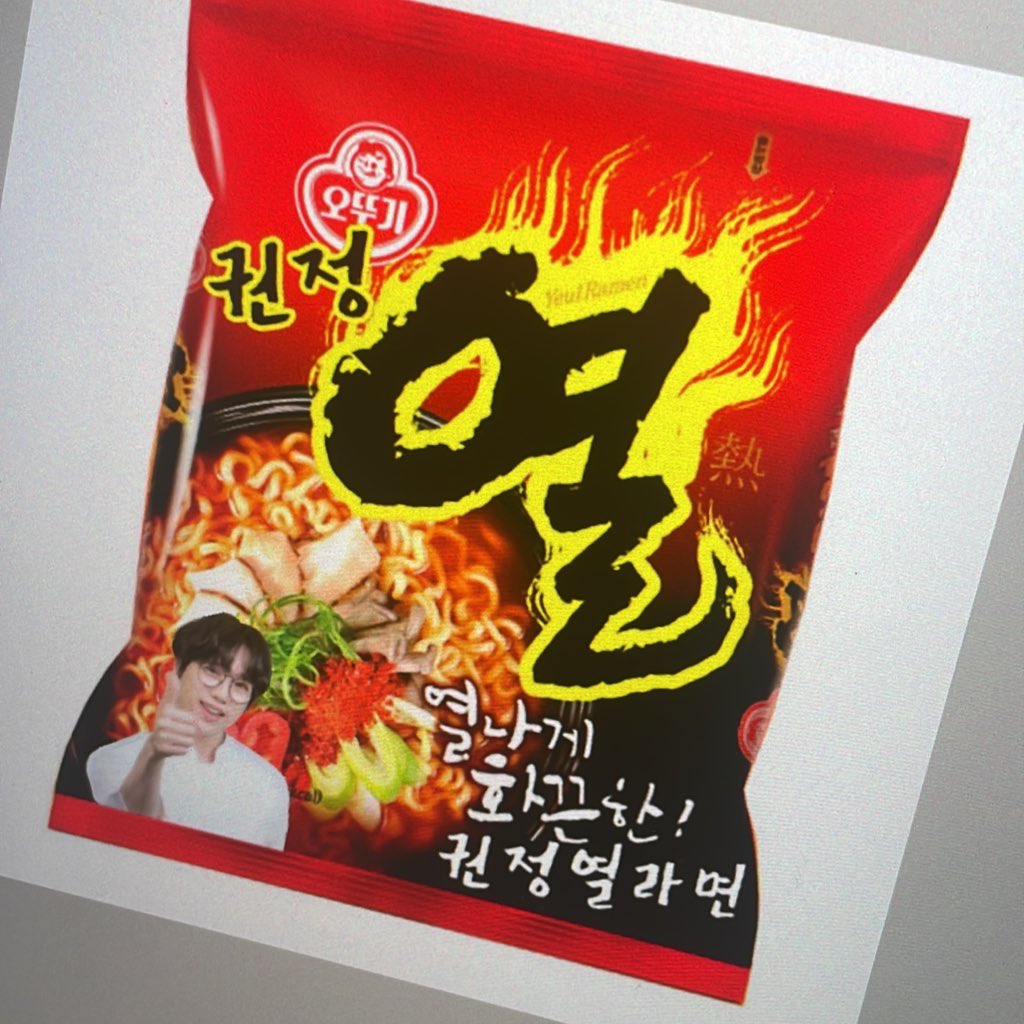 kwonpassionate's tweet photo. [ 2024 10CM Encore Concert '=10']

십센치 앵콜 콘서트에서 도무송 나눔해요!

📌날짜 | 양일
📌수량 | 하루 80개
📌인증 | 알티 또는 마음
📌시간,장소 | 당일 공지

맞나눔은 디엠 주세요! 
(저번에 나눔한 도무송 못받았다고 말씀해 주시면 드릴게요!) https://t.co/vx2l0WEPem