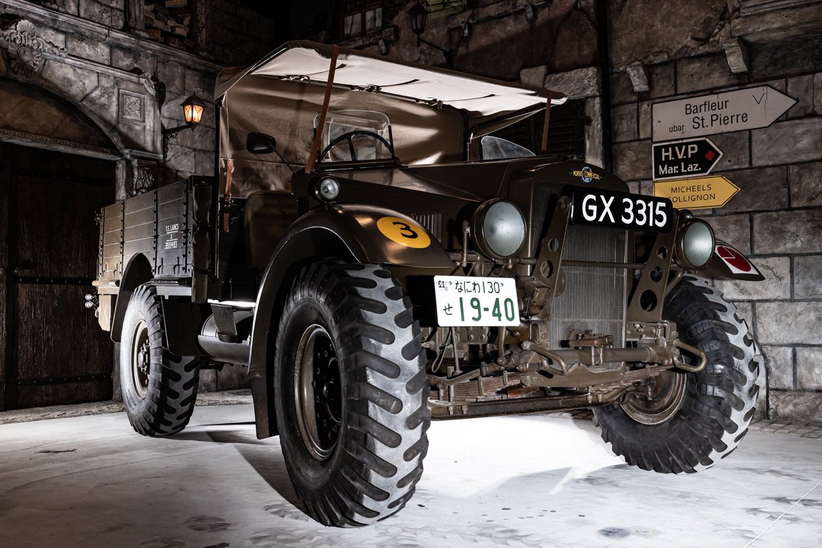 ノイ Sd.Kfz250/1 ドイツ軍ハーフトラック軽装甲兵員車 グンゼ