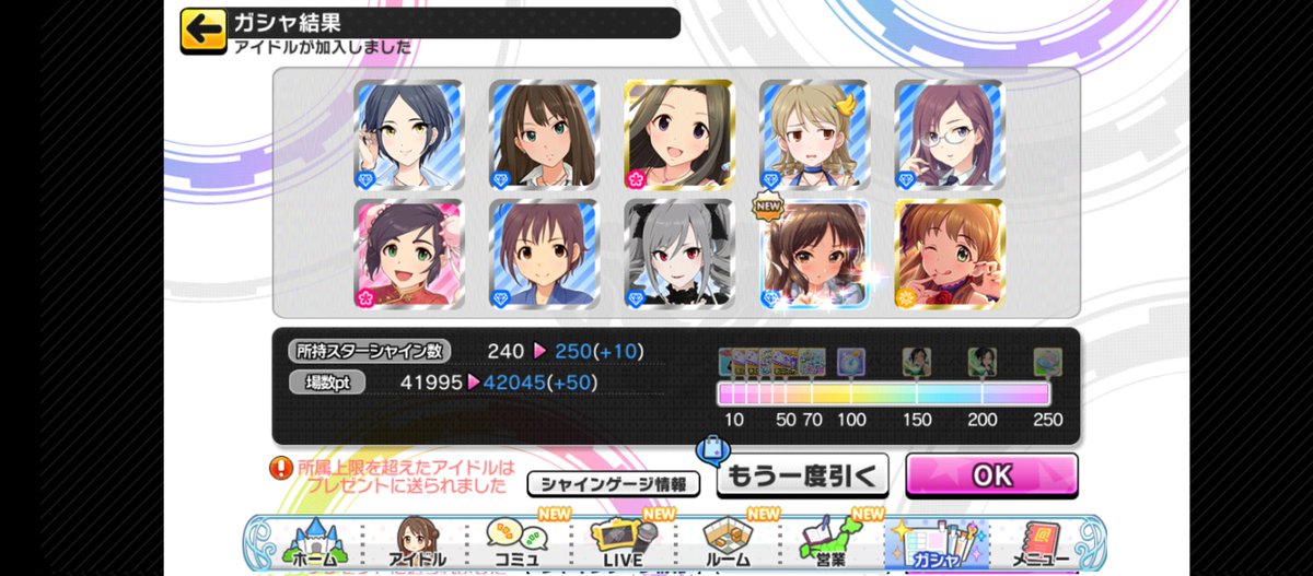 liptonderesuteP's tweet photo. か、かわいい…(*´｀*) https://t.co/1J9Px5UILq